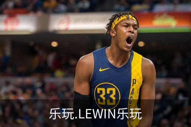 乐玩.LEWIN乐玩